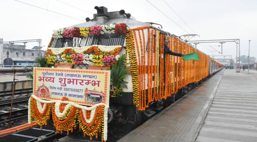 railways, gomti nagar railways, gomti nagar
