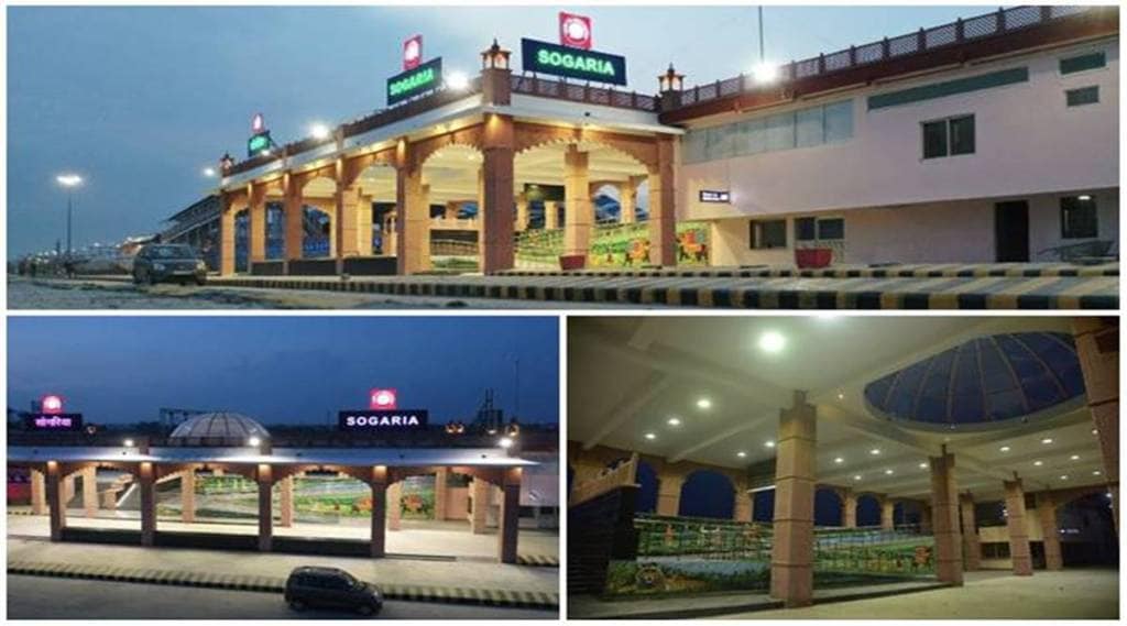 Sogaria railway station, railways