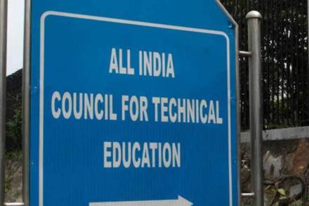 AICTE launches two new programmes AICTE launches two new programmes