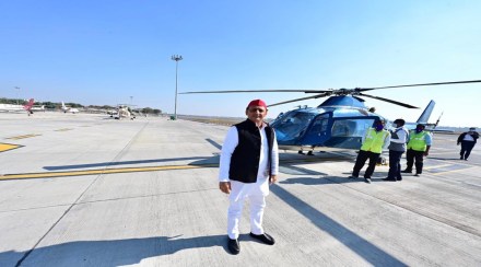 The SP president posted a picture with the helicopter in the background and said no reason was given for it. (Twitter/Akhilesh Yadav)