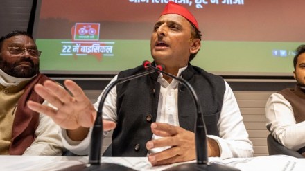 Akhilesh Yadav is currently Lok Sabha MP from the Azamgarh constituency. Akhilesh Yadav is currently Lok Sabha MP from the Azamgarh constituency.