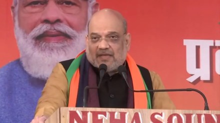 Amit Shah said that if the BJP government is voted to power again, farmers will get interest money on the delayed payments of sugarcane.
