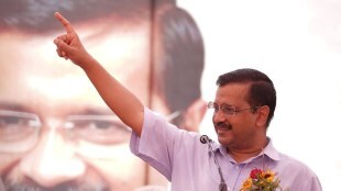 AAP Goa Candidate List 2022