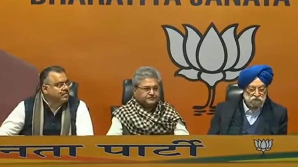 Punjab BJP full candidate list