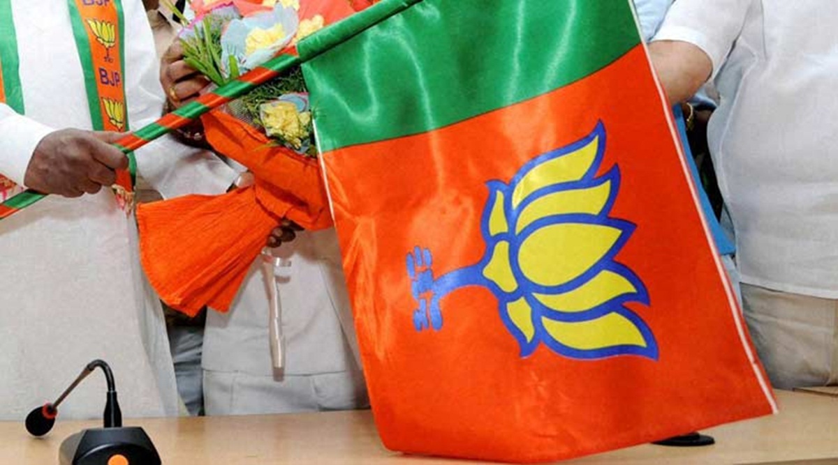 BJP BJP