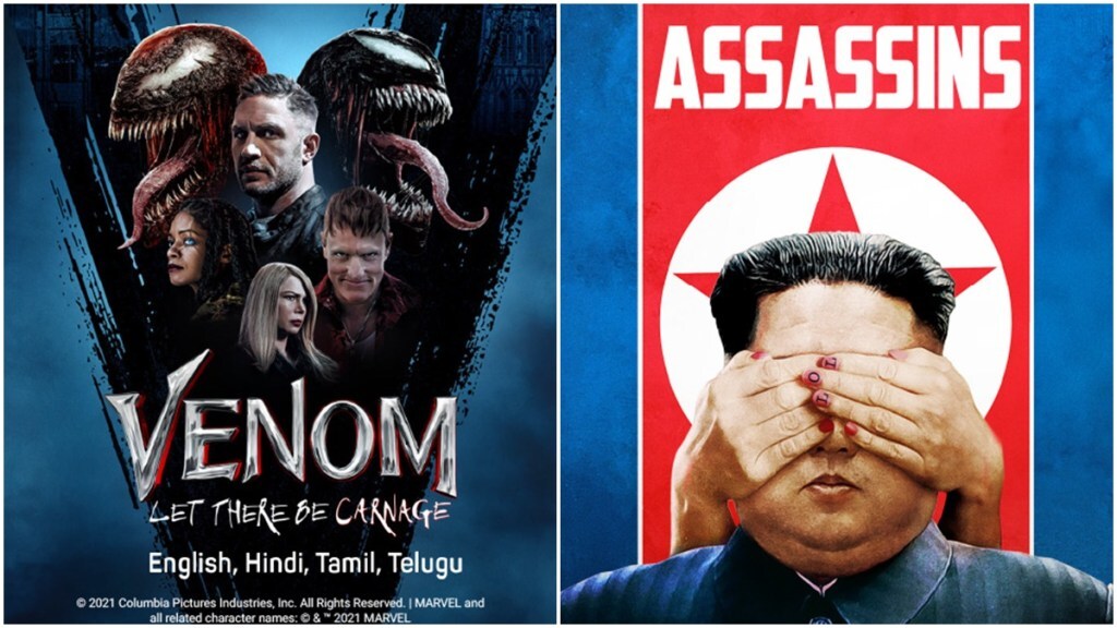 BookMyShow Stream has showcased 1,900 titles, including three recently launched TV series.