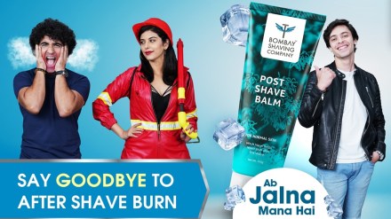 The campaign also marks the re-launch of its ‘Post-Shave Balm’ product The campaign also marks the re-launch of its ‘Post-Shave Balm’ product