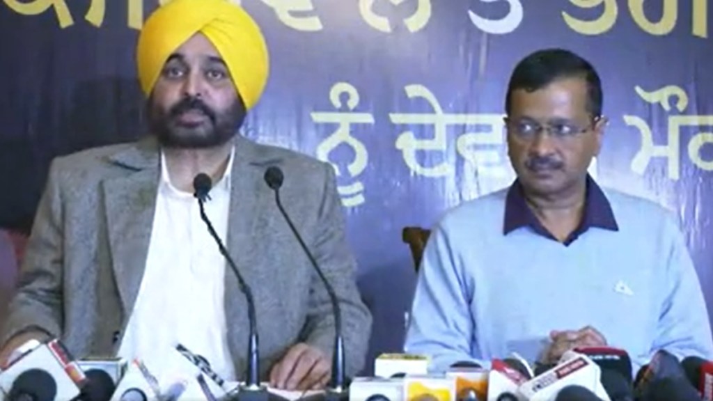 Hitting out at the ruling Congress and opposition Shiromani Akali Dal, Kejriwal said that both parties have ruled Punjab for decades and there is no point giving them one more chance as they will do nothing.