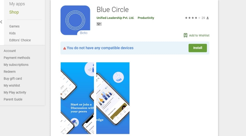 The platform has created eligibility criteria for the platform that lists out several designations