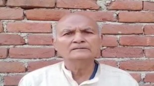 Brahmadeo Mandal