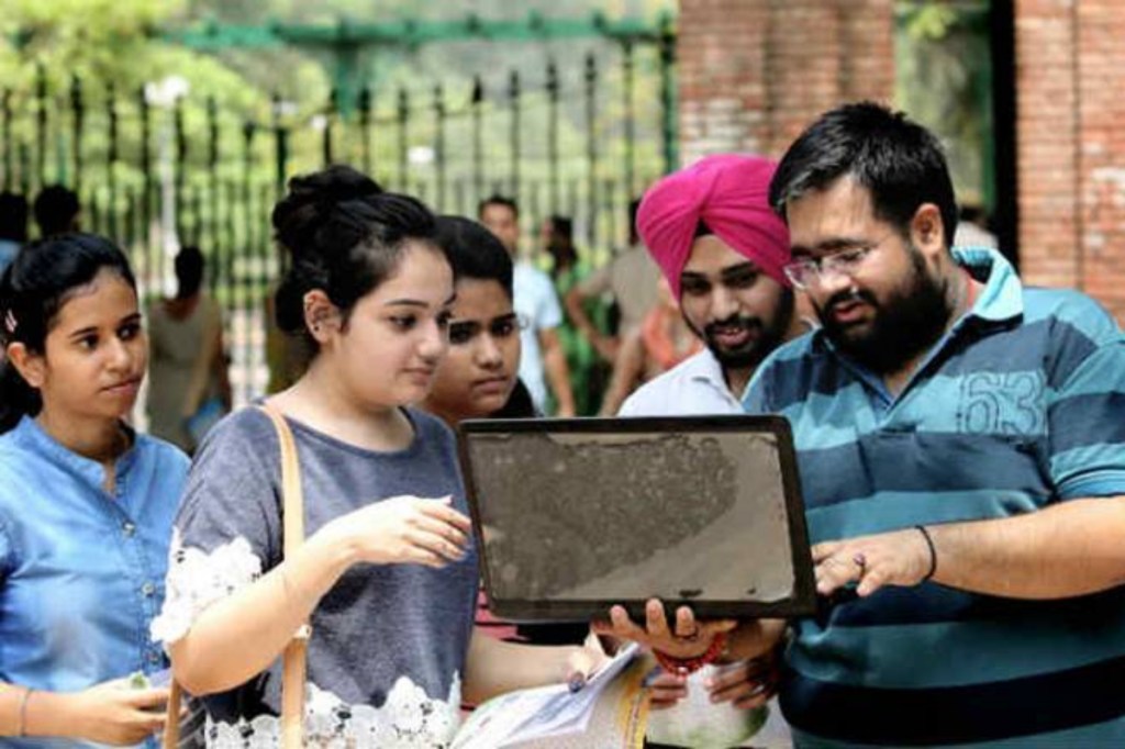 A total of 1,13,202 appeared in the exam.