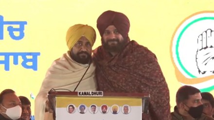 Hugging Sidhu at the dais, Channi said that there is no fight among the Congress leaders. Hugging Sidhu at the dais, Channi said that there is no fight among the Congress leaders.