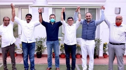 Congress Goa Candidate List