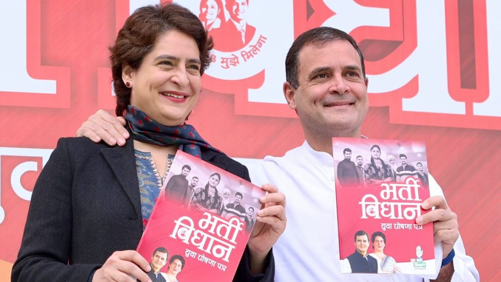The party also promised to restore university elections in the state.