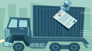 E way bill generation