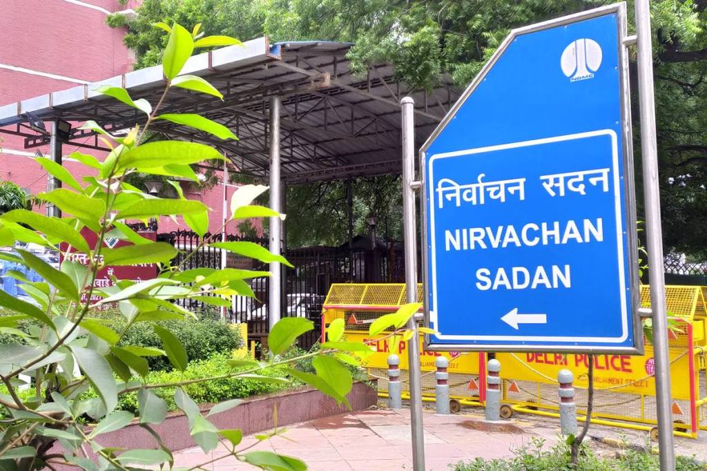 The Commission also held virtual meetings with chief secretaries, chief electoral officers and health secretaries of Goa, Manipur, Punjab, Uttarakhand and Uttar Pradesh. (Pic: FE Online) The Commission also held virtual meetings with chief secretaries, chief electoral officers and health secretaries of Goa, Manipur, Punjab, Uttarakhand and Uttar Pradesh. (Pic: FE Online)