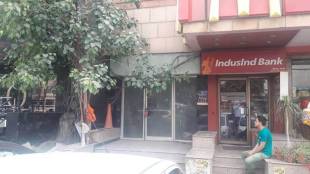 The bank had posted a net profit of Rs 830.41 crore in the same period a year ago. (File)