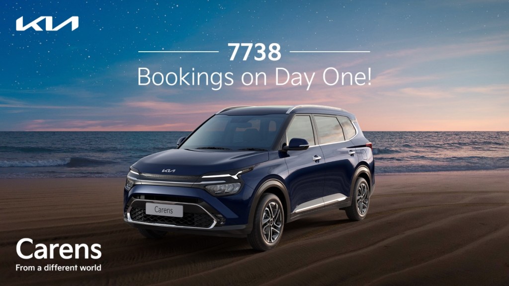 Kia Carens bags 7,738 bookings within the first 24 hours: Launch soon