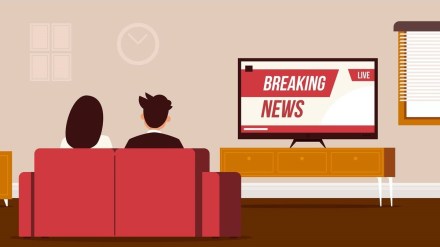 TRP, MIB, TRP Committee, television ratings points, TRP scam, TRP, MIB, TRP Committee, television ratings points, TRP scam,