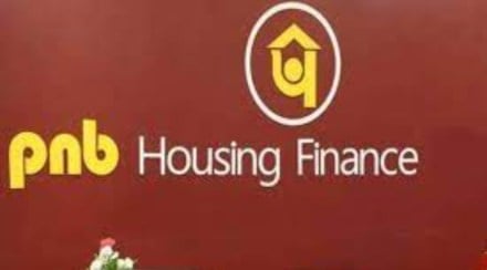 PNB Housing Finance, PNB Housing Finance Q3 results, PNB Housing Finance results PNB Housing Finance, PNB Housing Finance Q3 results, PNB Housing Finance results