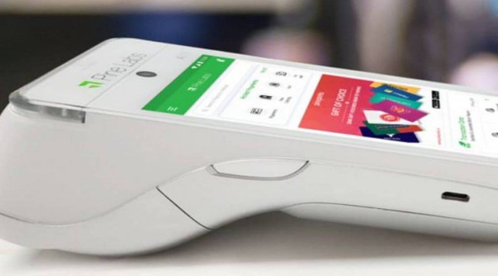 The company has filed confidentially with the U.S. Securities and Exchange Commission for an initial public offering in New York as soon as in the first half of this year. (File Photo: PTI) The company has filed confidentially with the U.S. Securities and Exchange Commission for an initial public offering in New York as soon as in the first half of this year. (File Photo: PTI)