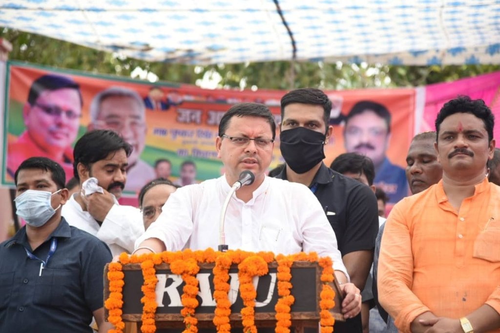 The ruling party has fielded Chief Minister Pushkar Singh Dhami from his current constituency Khatima while state BJP president Madan Kaushik has been given a ticket from the Haridwar seat. The ruling party has fielded Chief Minister Pushkar Singh Dhami from his current constituency Khatima while state BJP president Madan Kaushik has been given a ticket from the Haridwar seat.