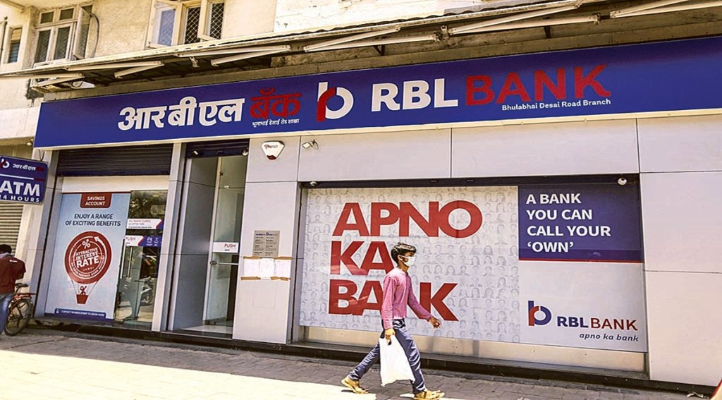 RBL Bank recorded a 2.58% slide in total deposits quarter-over-quarter, standing at Rs. 73,637 crore for the quarter ended December 2021. (File photo: PTI)