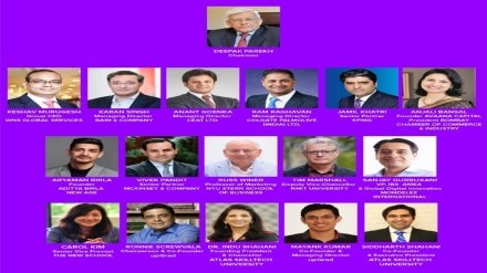 ATLAS SkillTech University, in its first Advisory Board meeting marked its vision, ambition, and scale in India for the next four years.