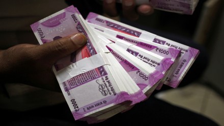 India currently holds the fourth largest forex reserve. (File Photo: Reuters)