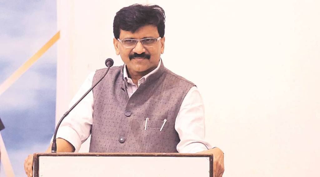 Raut said the Shiv Sena had played an important role in the Ram Janmabhoomi movement and made several sacrifices.
