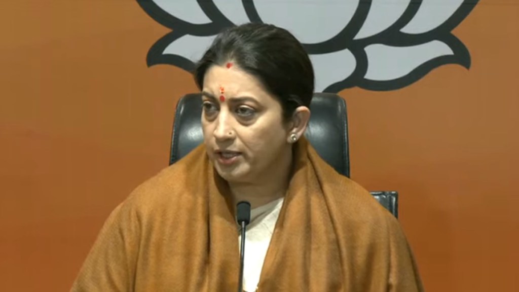 Questioning the DGP for giving a green signal to the PM's convoy, Irani asked the state government to reveal the name of top officials involved in the lapse. 