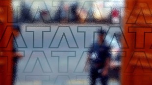 TCS, TCS share price, TCS Q3 results FY22