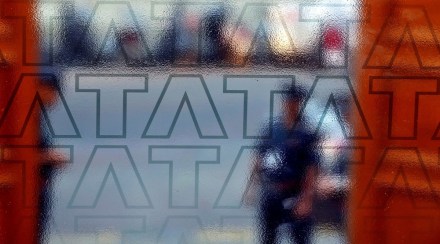 TCS, TCS share price, TCS Q3 results FY22