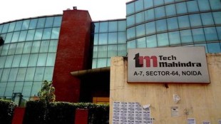 The company said the acquisitions will strengthen its digital engineering and insurance technology businesses. (File)