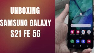Samsung Galaxy S21 FE 5G