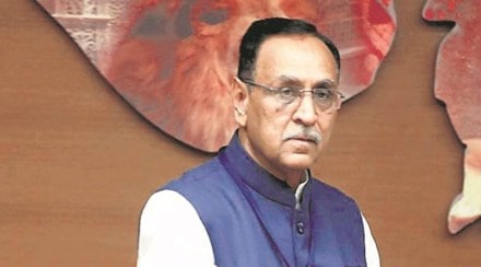 Vijay Rupani Vijay Rupani