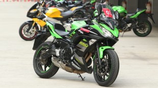 Vredestein tyre review
