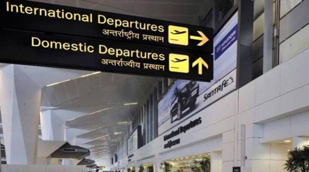 Delhi Airport, IGI Airport