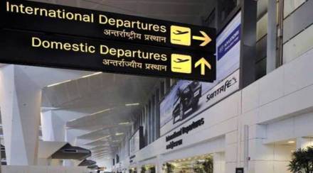 Delhi Airport, IGI Airport Delhi Airport, IGI Airport