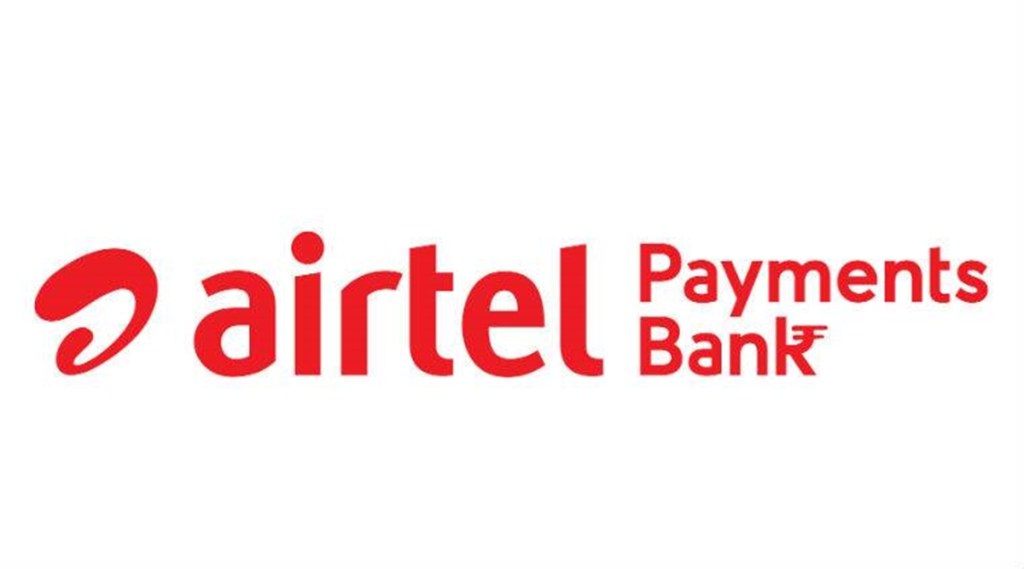 The payments bank had recorded around Rs 570 crore worth of deposits in 2020. (File)