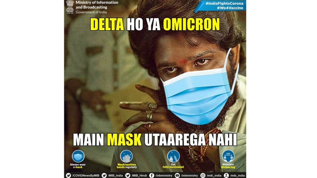 allu arjun, allu arjun pushpa allu arjun, allu arjun pushpa