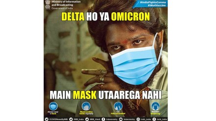 allu arjun, allu arjun pushpa