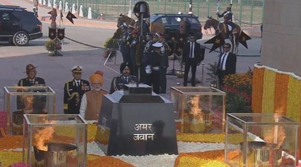 amar jawan