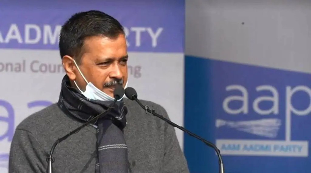 arvind kejriwal