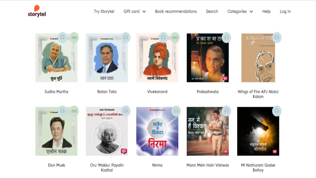 According to a 2020 Nielsen India report on books, around 63% consumers still read physical books though, while 31% read ebooks, and the remaining 6% opt for the nascent market of audiobooks.