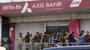 Shares of both Axis Bank and Maruti Suzuki surged about 7% on Tuesday, after their quarterly earnings.