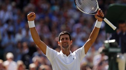 Djokovic in limbo as he fights deportation from Australia Djokovic in limbo as he fights deportation from Australia
