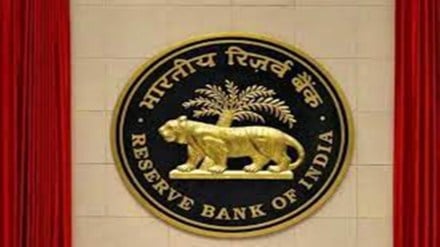 RBI