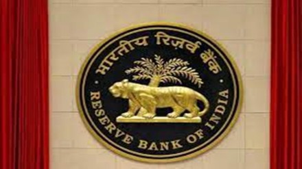 Retail Direct Scheme: RBI notifies market making scheme to promote retail participation in G-Secs Retail Direct Scheme: RBI notifies market making scheme to promote retail participation in G-Secs