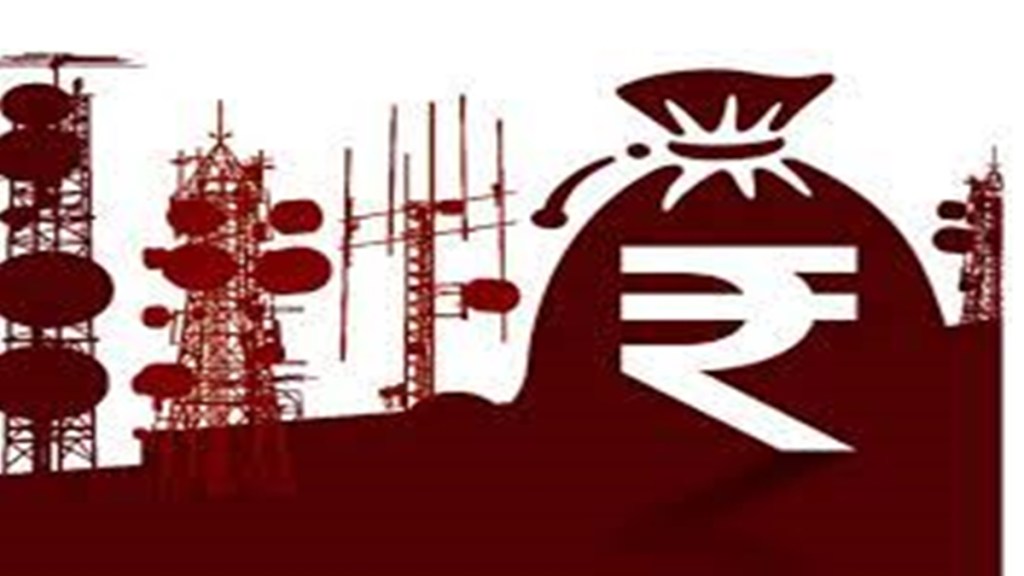 Tata Teleservices (Maharashtra) said Net Present Value or NPV of interest is expected to be nearly Rs 850 crore as per the company's estimates, subject to confirmation by the Department of Telecom (DoT)